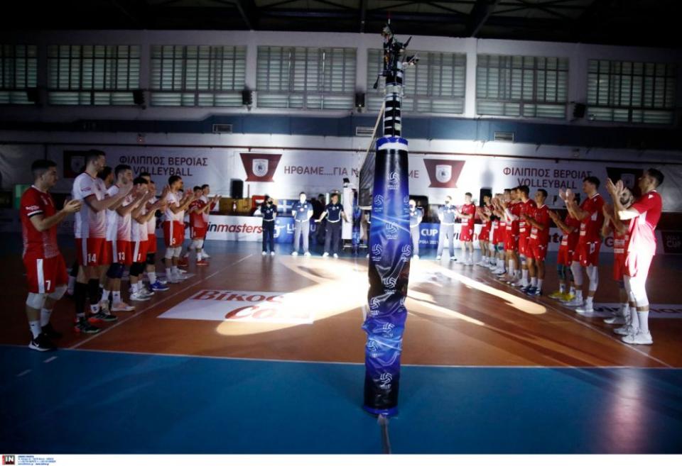 "Γεύση" από... NBA είχε ο τελικός του Final-4 Λιγκ Καπ "Ν. Σαμαράς" στη Βέροια! (video)