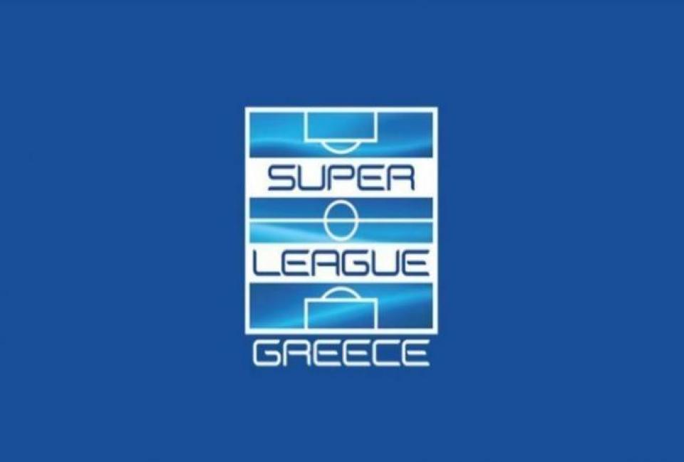 Aποφασίζει την Παρασκευή για αναδιάρθρωση η Σούπερ Λίγκα