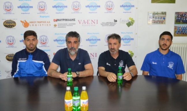 Τι είπαν προπονητές και παίκτες μετά το ΝΑΟΥΣΑ-Καβάλα