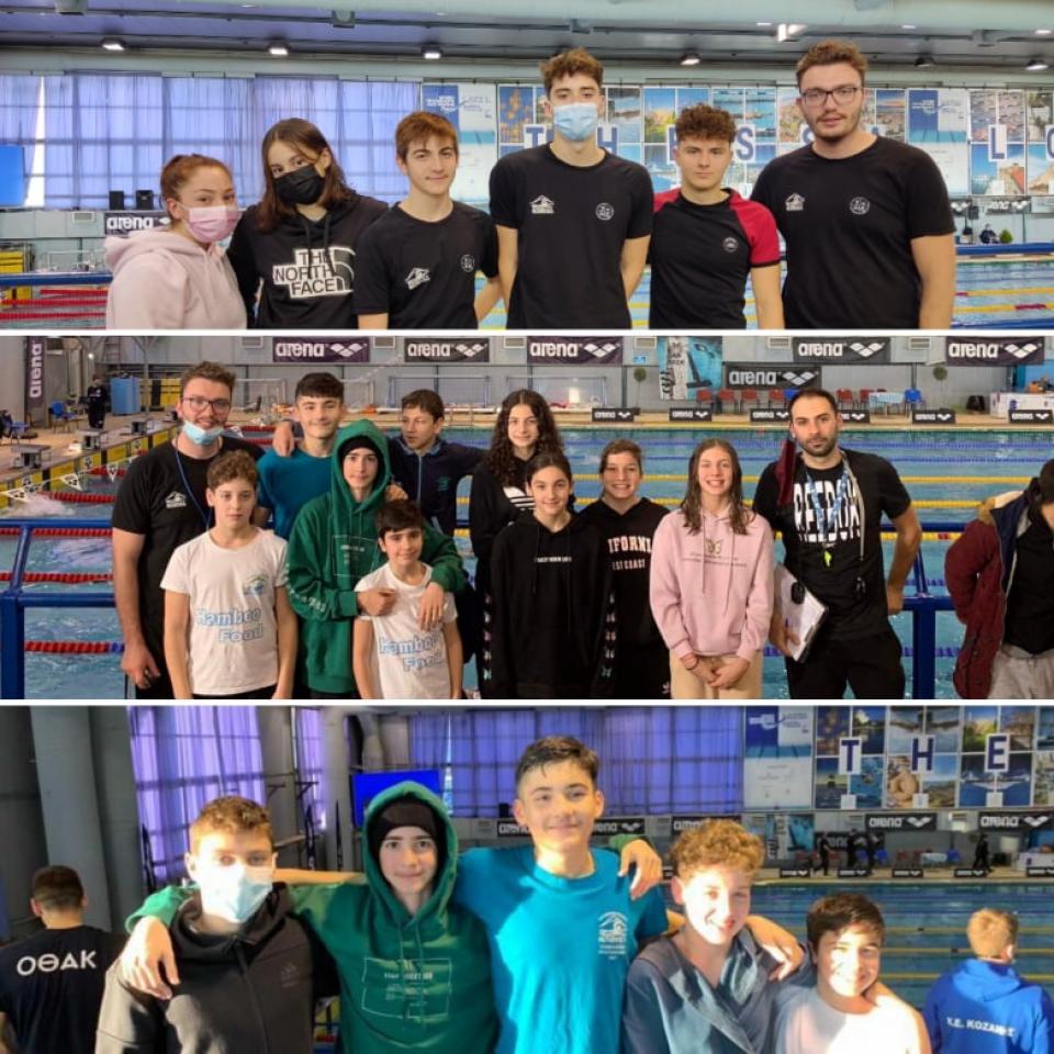 Στο διεθνές meeting "28α Αλεξάνδρεια 2021" η Κολυμβητική Ακαδημία «ΝΑΟΥΣΑ»