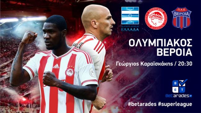 Νίκη με Under ο ΠΑΟΚ, δυνατή η Μπρόντμπι