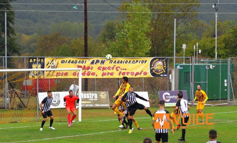 Γκολ και φάσεις από το σπουδαίο διπλό της Αγκαθιάς στο Παλαιοχώρι (video)