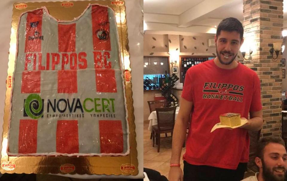Την πρωτοχρονιάτικη πίτα του έκοψε το ανδρικό τμήμα μπάσκετ του ΦΙΛΙΠΠΟΥ