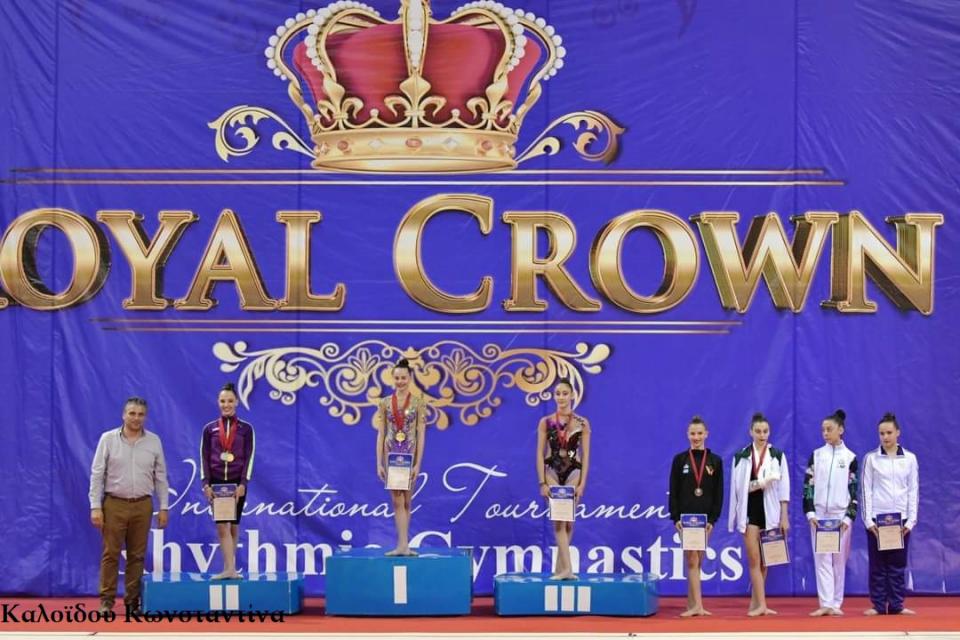 Πολλές επιτυχίες για τις αθλήτριες του ΑΟΡΓ Βέροιας στον Διεθνή αγώνα ROYAL GROWN