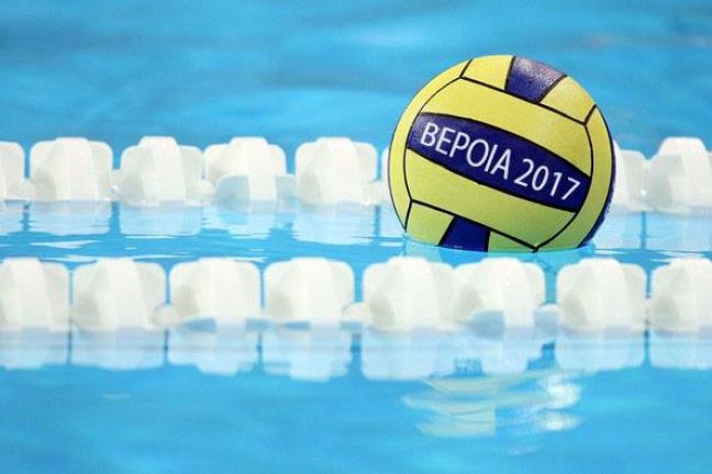 Νέο τμήμα waterpolo θα λειτουργήσει στη Βέροια