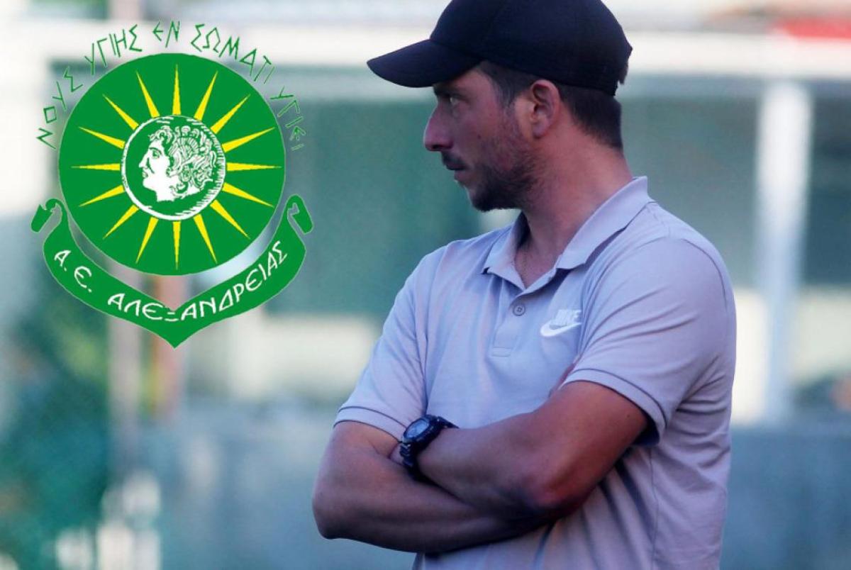 ΑΕ Αλεξάνδρειας: «Σεβόμαστε την απόφαση του Σαλέπη, η πόρτα μας θα είναι πάντα ανοιχτή»