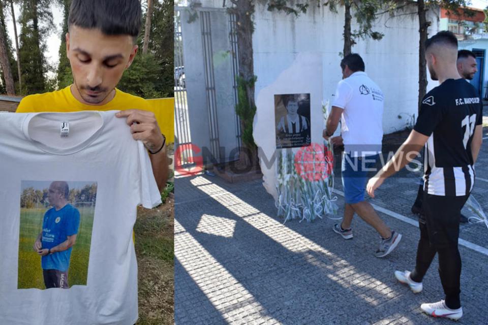 Συγκίνηση σε δύο γήπεδα της Α' ΕΠΣΗ