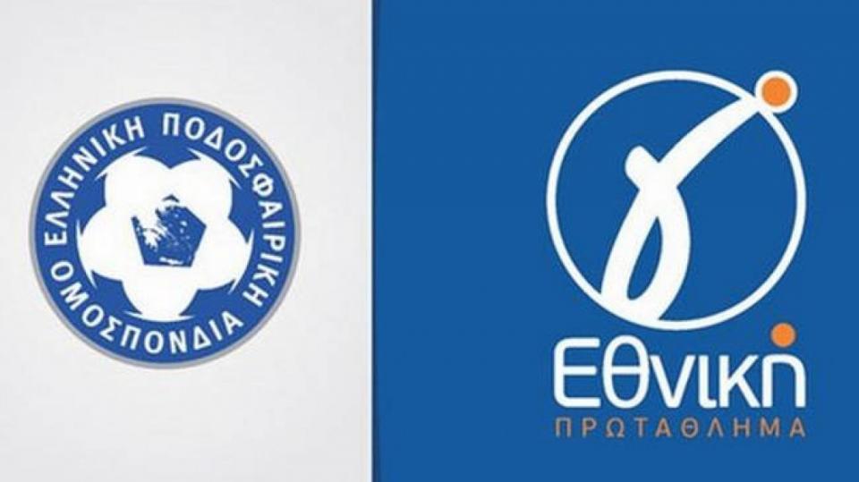 Οκτώ + τέσσερις ομάδες ανεβαίνουν φέτος από την Γ' Εθνική!