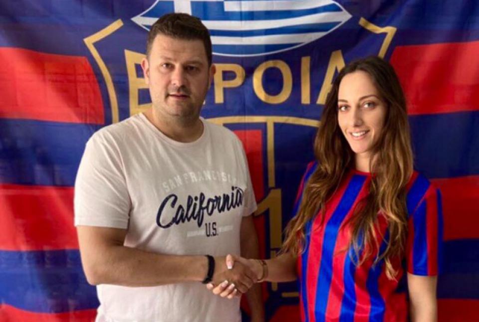 Σπουδαία μεταγραφική κίνηση για τη ΒΕΡΟΙΑ 2017