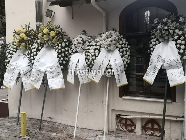 Βέροια: Θλίψη στο τελευταίο αντίο στον Άλκη