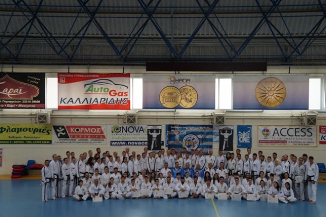 Mε επιτυχία διεξήχθη το διεθνές σεμινάριο του ΤΕΤΡΑΘΛΟΥ