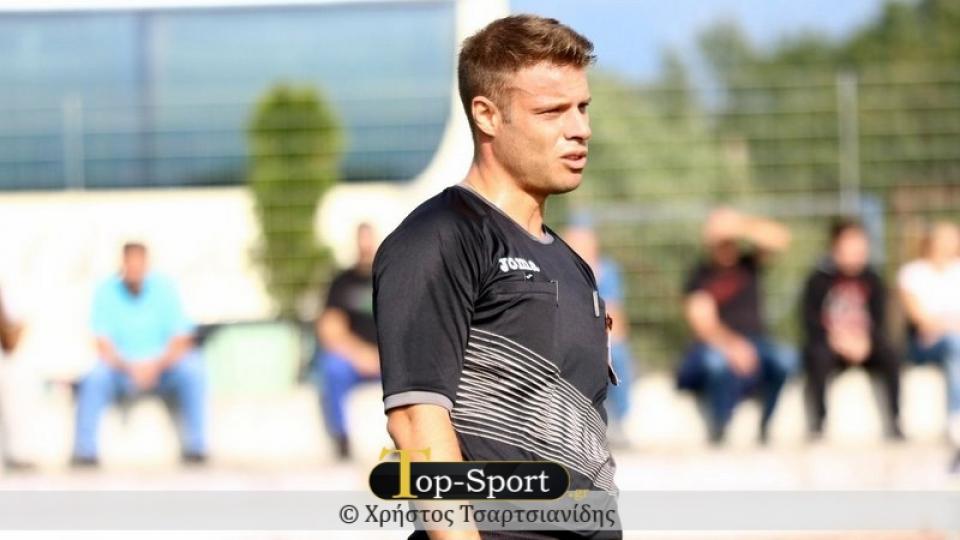 Ο Κοζανίτης Κεχαγιάς "σφυρίζει" το ΒΕΡΟΙΑ - Νίκη Βόλου