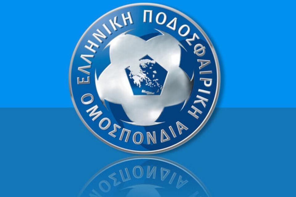 Οριστική απόφαση στην Γ.Σ. της ΕΠΟ - Αναστολή πρωταθλημάτων λόγω Μητρώου!