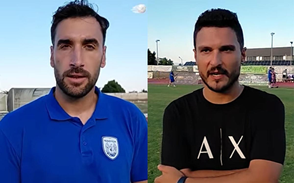 ΦΑΣ ΝΑΟΥΣΑ - ΜΠΑΜ FC 1-0: Οι δηλώσεις των προπονητών (video)