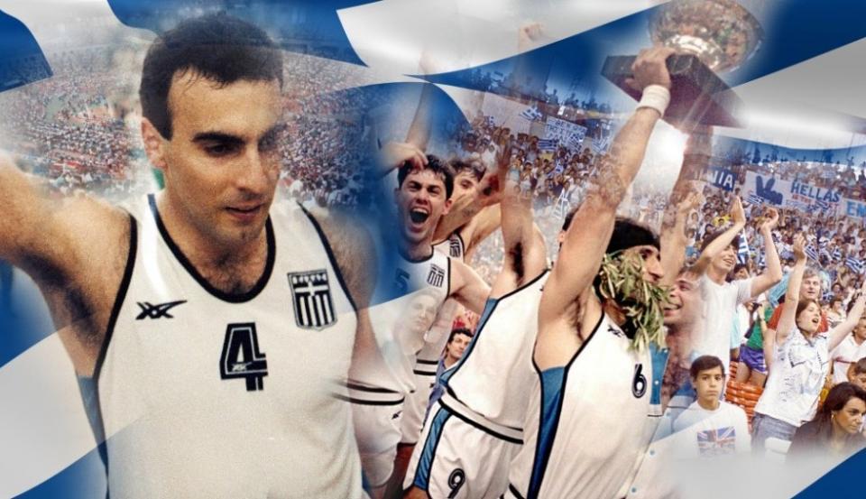 36 χρόνια από το έπος του χρυσού στο Eurobasket του 1987!