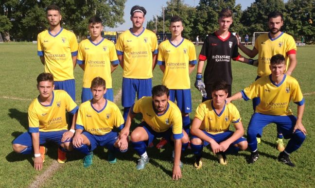 Νικηφόρο πέρασμα της ΑΕΠ Β. από τη Νάουσα