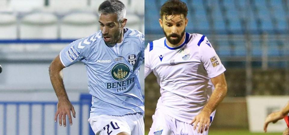 Επίσημο: Αναβολή στο Απόλλων Σμύρνης - Λαμία!