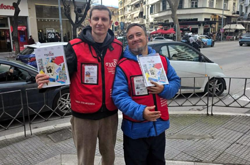 Ο ΠΣΑΠΠ δίπλα στη «Σχεδία»: Όταν το κόκκινο γιλέκο γίνεται σύμβολο αξιοπρέπειας