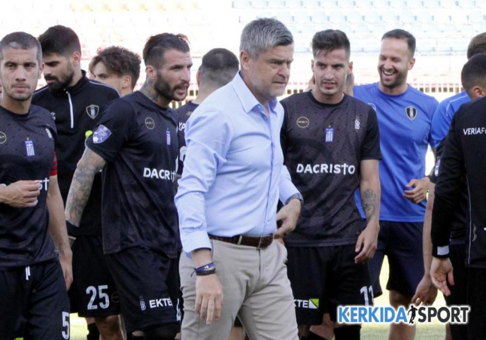 ΒΕΡΟΙΑ: Τρέχουν οι μεταγραφικές εξελίξεις