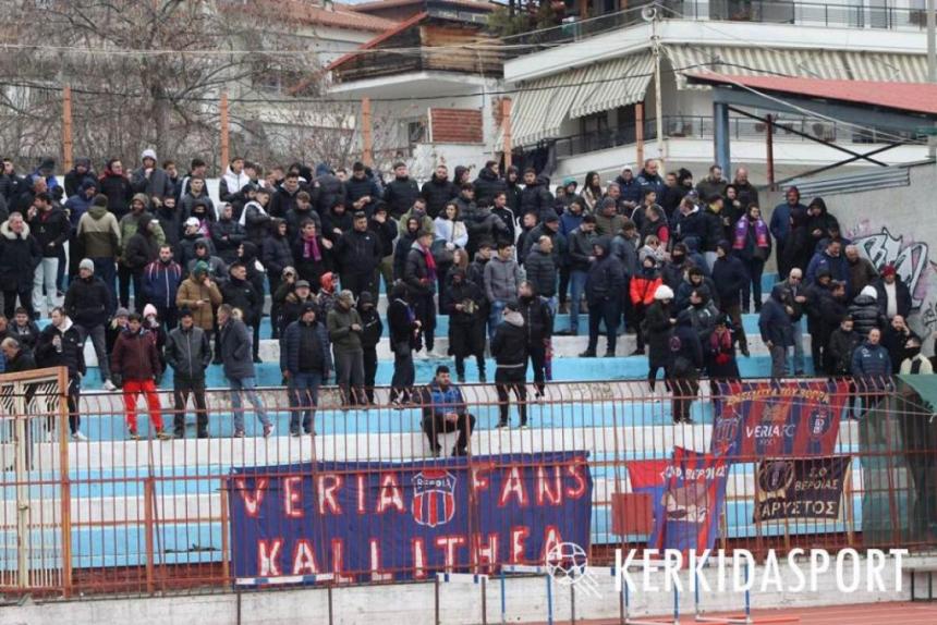 «Εκστρατεία» στη Νάουσα για το μεγάλο ντέρμπι ετοιμάζουν οι φίλοι της «Βασίλισσας»