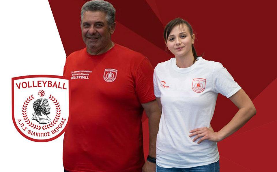 ΦΙΛΙΠΠΟΣ: Ίδρυση τμημάτων υποδομής με το βλέμμα στο μέλλον