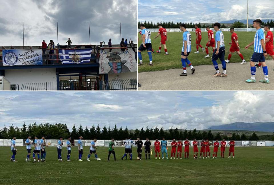 "Σφράγισε" το εισιτήριο της ανόδου ο Μέγας Αλέξανδρος Αγ. Μαρίνας!