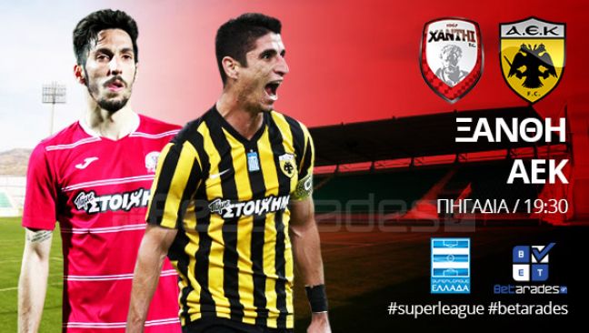 Στοίχημα: Εμπιστοσύνη σε Βέστερλο και "Γαλατά" (video)