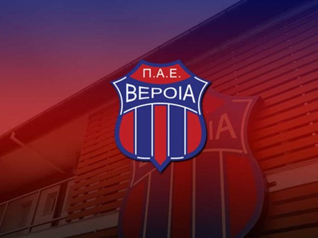 Βγάζει διοίκηση ο Ερασιτέχνης