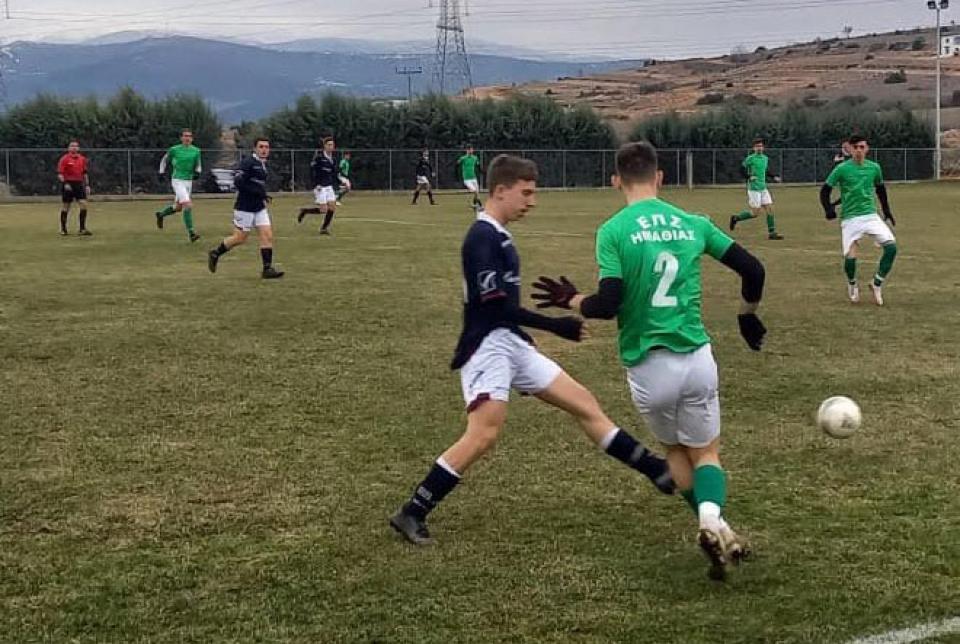 Μία νίκη και μία ήττα απολογισμός για τις Μικτές ομάδες της ΕΠΣΗ