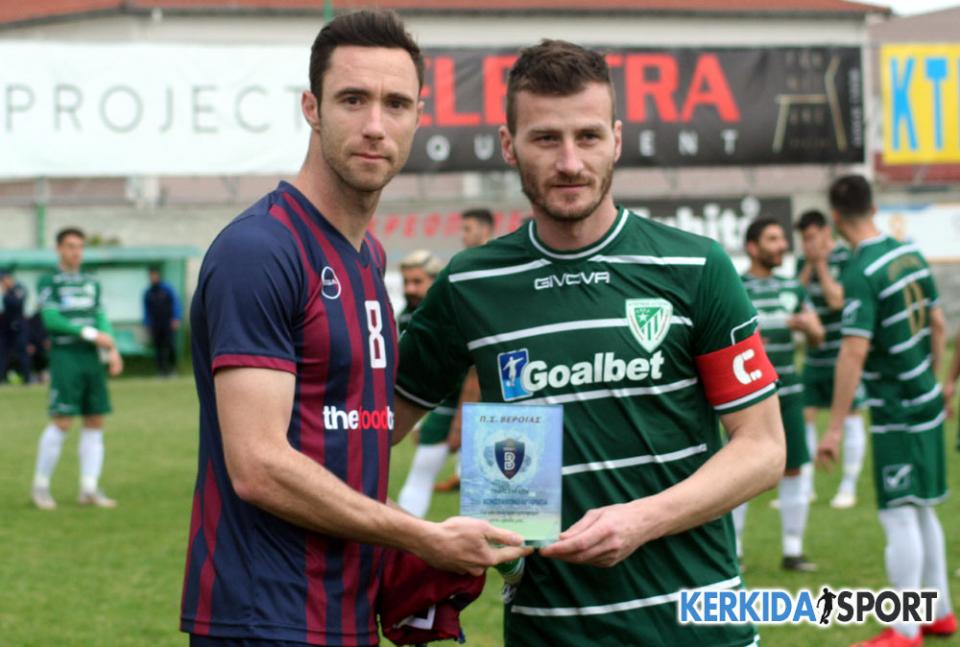 Η ΒΕΡΟΙΑ βράβευσε τον Κώστα Μπάρμπα (φωτο)