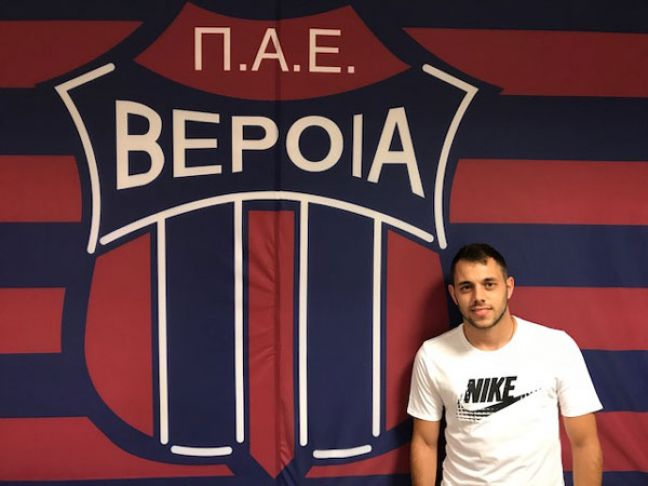 Ανακοίνωσε έναν, έκλεισε άλλους έξι η ΒΕΡΟΙΑ!