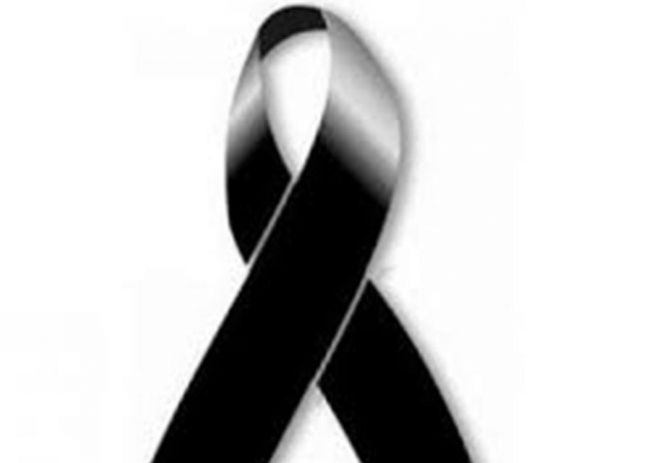 Συλληπητήριο για τα θύματα των πυρκαιών στην Αττική