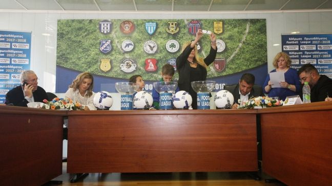 Το πρόγραμμα της Β' Εθνικής 2017-18