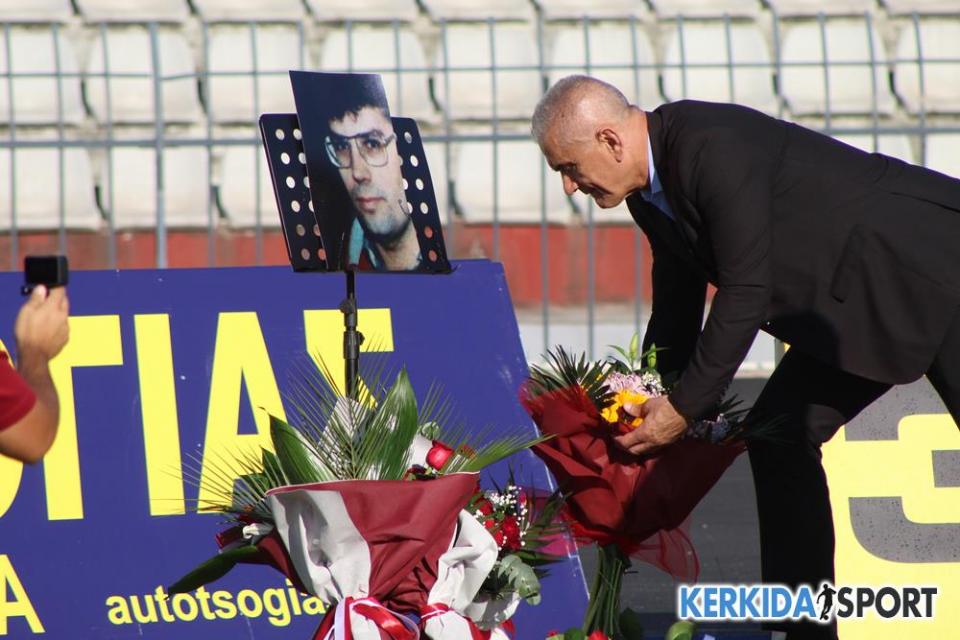 ΑΕΛ και ΒΕΡΟΙΑ τίμησαν τη μνήμη του Χαράλαμπου Μπλιώνα (φωτο)