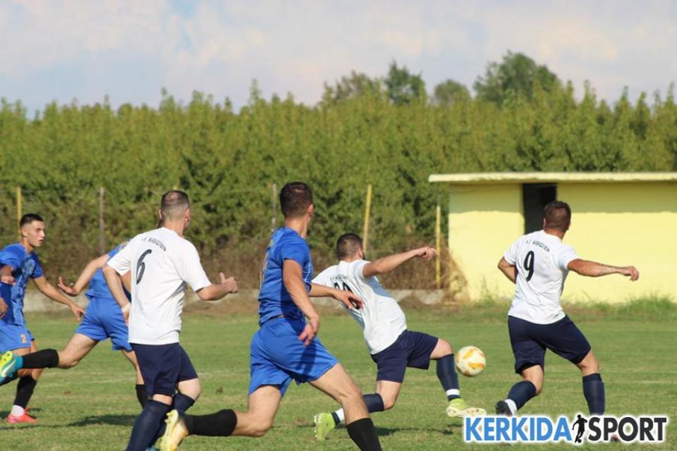 ΕΠΣΗ: Σέντρα για το πρωτάθλημα της Β' κατηγορίας