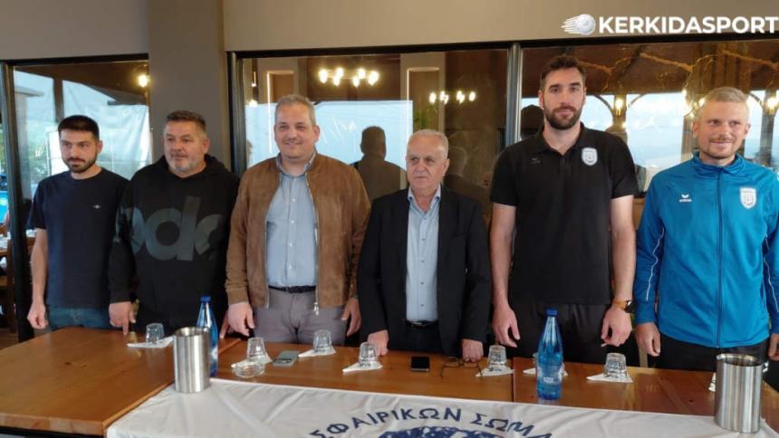 Τελικός Κυπέλλου ΕΠΣΗ: Όλα έτοιμα για τη μεγάλη μάχη Νάουσας - Τρικάλων (φωτο-βίντεο)