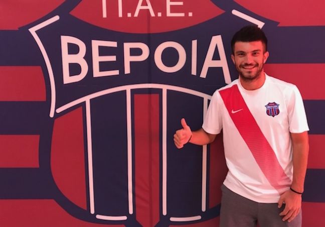 Πρώτη μεταγραφή για την ΠΑΕ ΒΕΡΟΙΑ