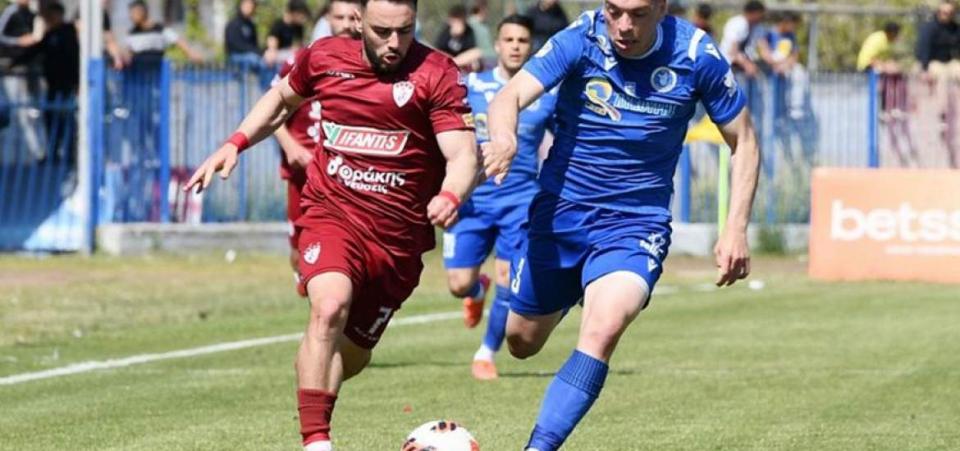 Super League 2: Έχασε την ευκαιρία η ΑΕΛ!