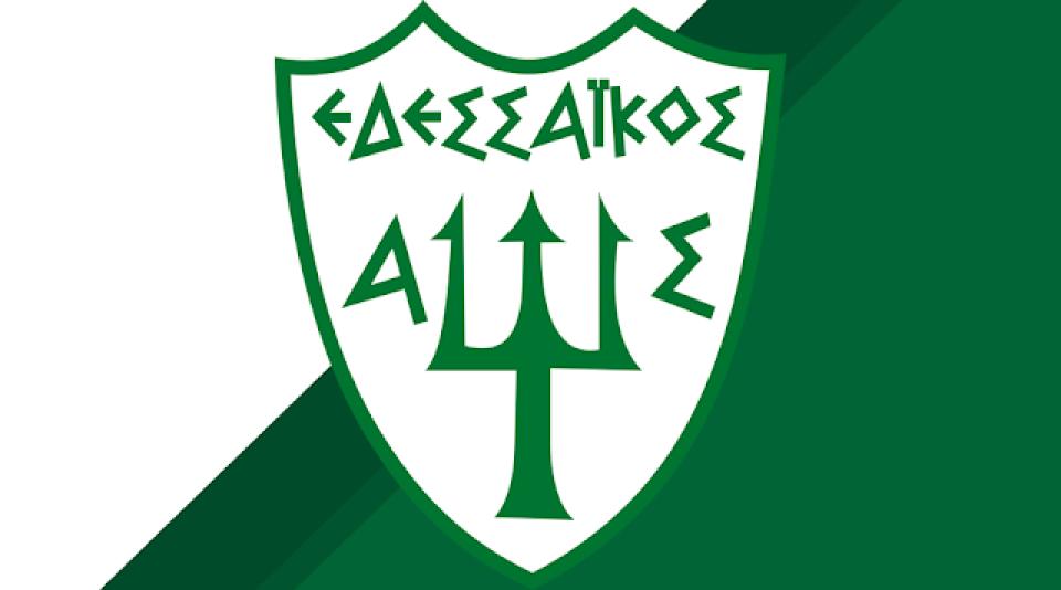 "Φως στο τούνελ" στον Εδεσσαϊκό!