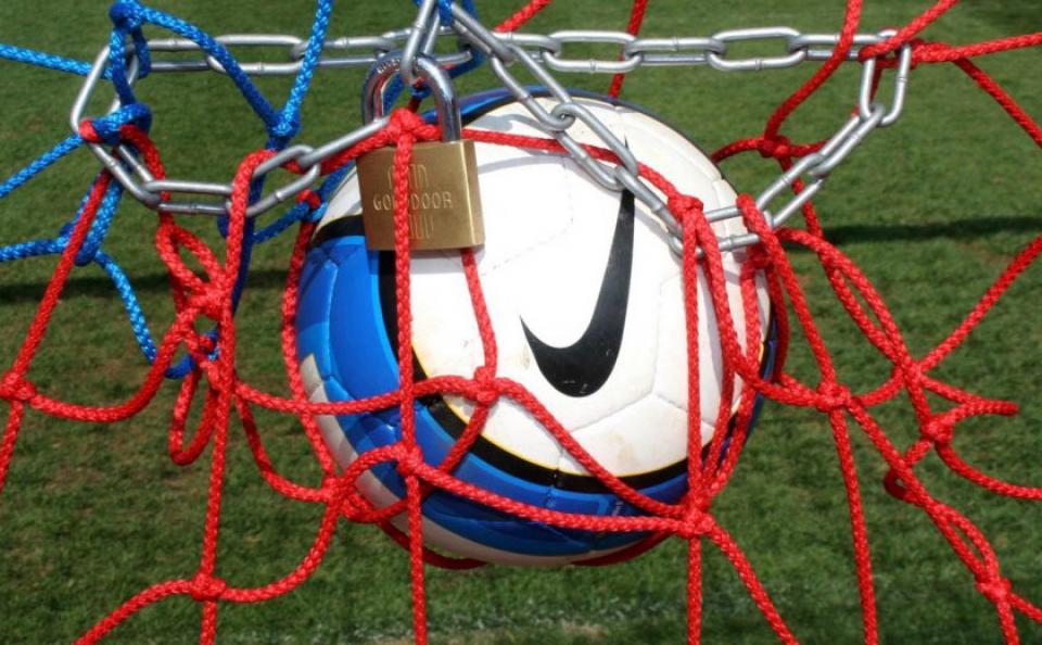 Διακοπή του πρωταθλήματος της Super League 2 - Η ανακοίνωση