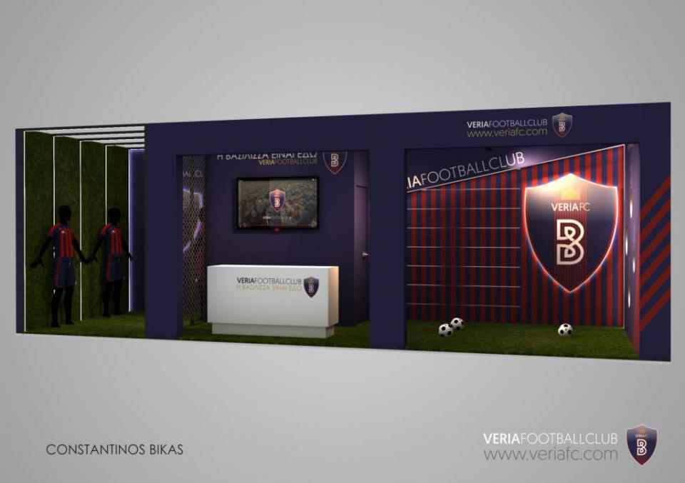 Η ΒΕΡΟΙΑ στην Sportexpo 2019!