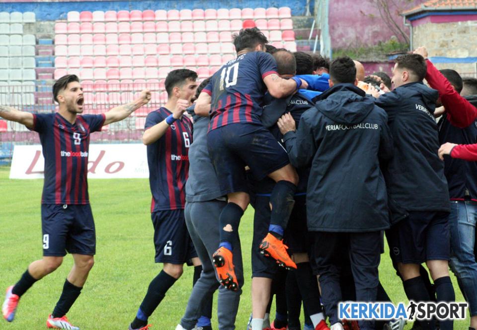 Μια ανάσα από την επάνοδο στην Football League η "Βασίλισσα"!