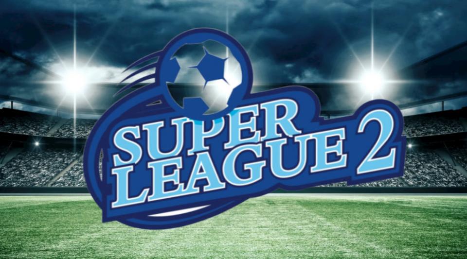 Ψευδής υπεύθυνη δήλωση από τρεις ομάδες της Super League 2 - Με τι κινδυνεύουν