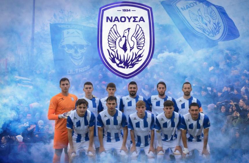 Οι δέκα ομάδες με «βαριά φανέλα» που επιστρέφουν πρωταθλήτριες στη Γ' Εθνική