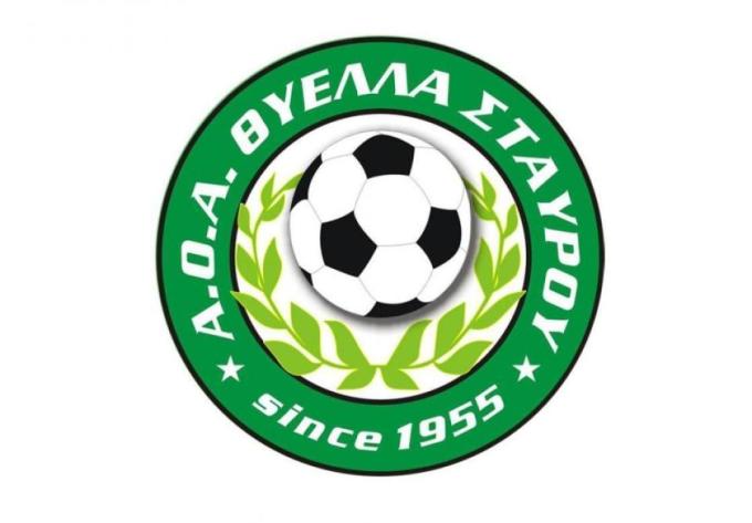 Συνεχίζει στα δοκάρια της Θύελλας Σταυρού ο Αντώνης Κούβαρος