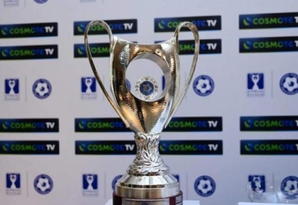 Ολοκληρώθηκε η προημιτελική φάση του Κυπέλλου - Τα ζευγάρια των ημιτελικών