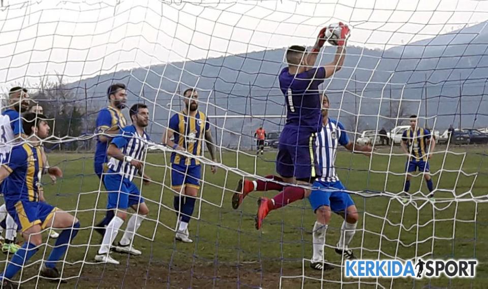 ΕΠΣΗ: Πήρε... φωτιά το πρωτάθλημα της Α' κατηγορίας!