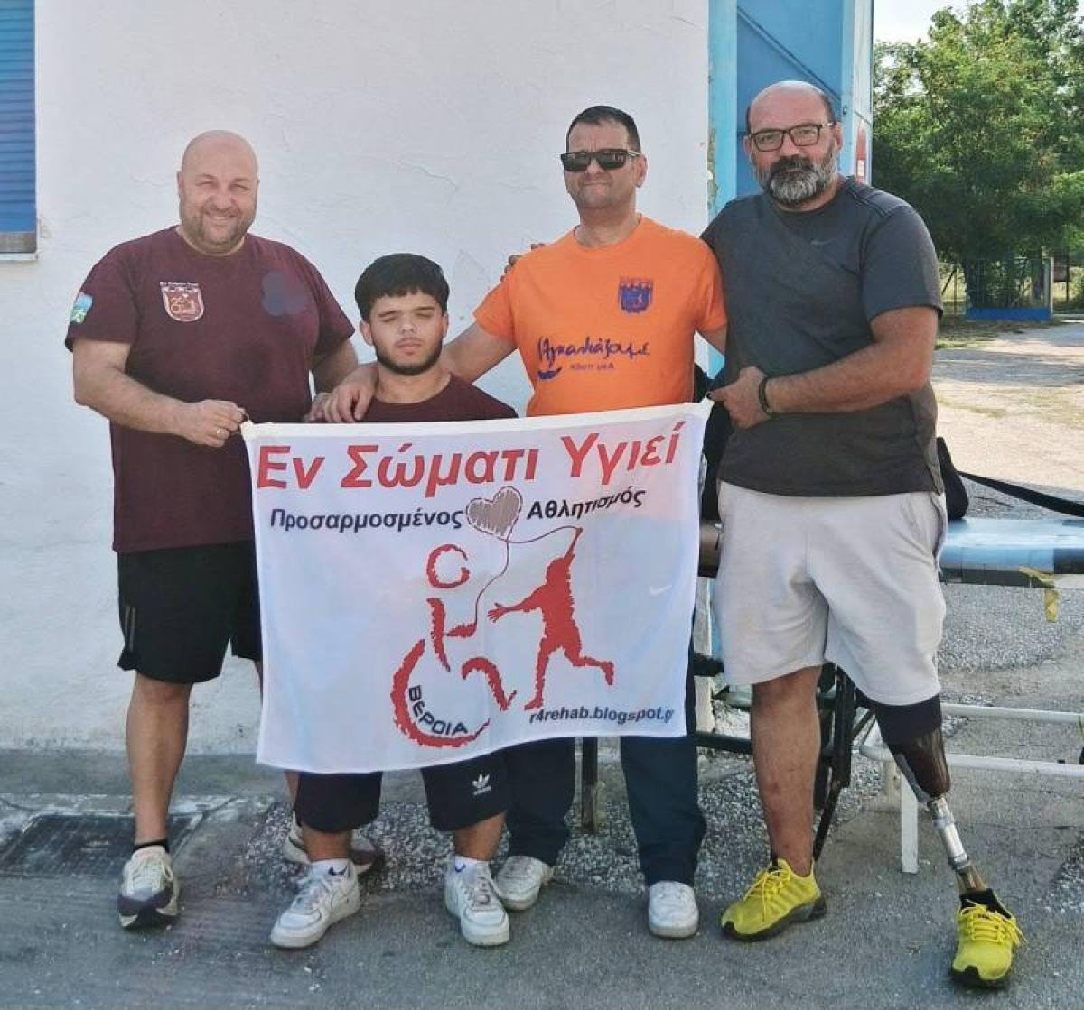 4η Ημερίδα Παρα Στίβου "ΕΛΠΙΔΑ 2026": Πανελλήνιο Ρεκόρ κ 3η καλύτερη επίδοση στον κόσμο ο Ντίσιος - Σταθερά ψηλά ο Ζησίδης