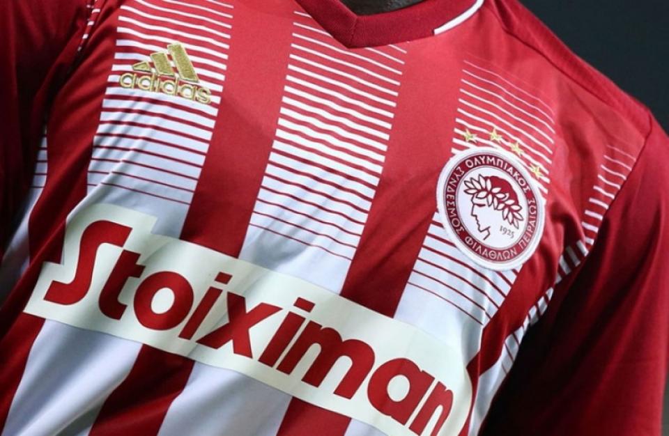 Ολυμπιακός Β': Θέλει έδρα-έκπληξη στη Θεσσαλονίκη και μετακομίζει… μόνιμα!