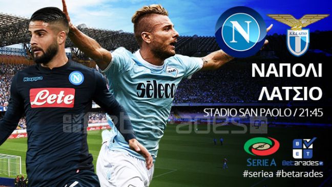 Στοίχημα: "Καθαρίζει" η Νάπολι, με τα γκολ στην Μπράγκα
